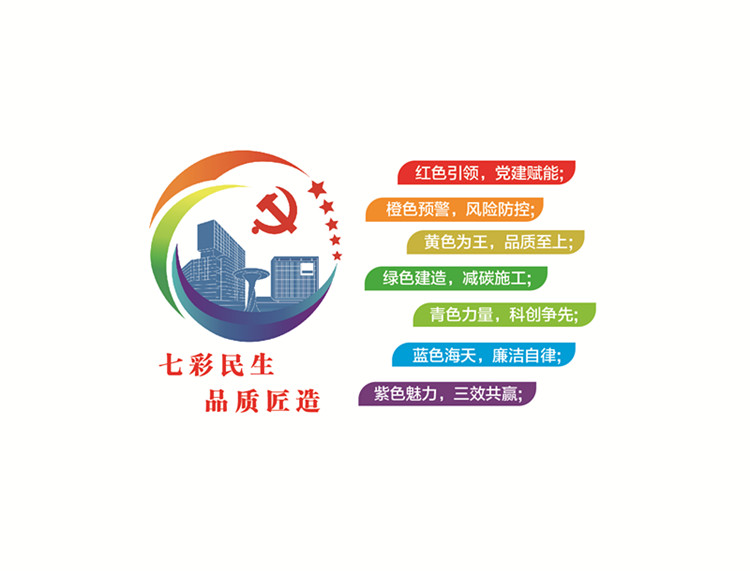 拉菲国际·(中国游)官方网站