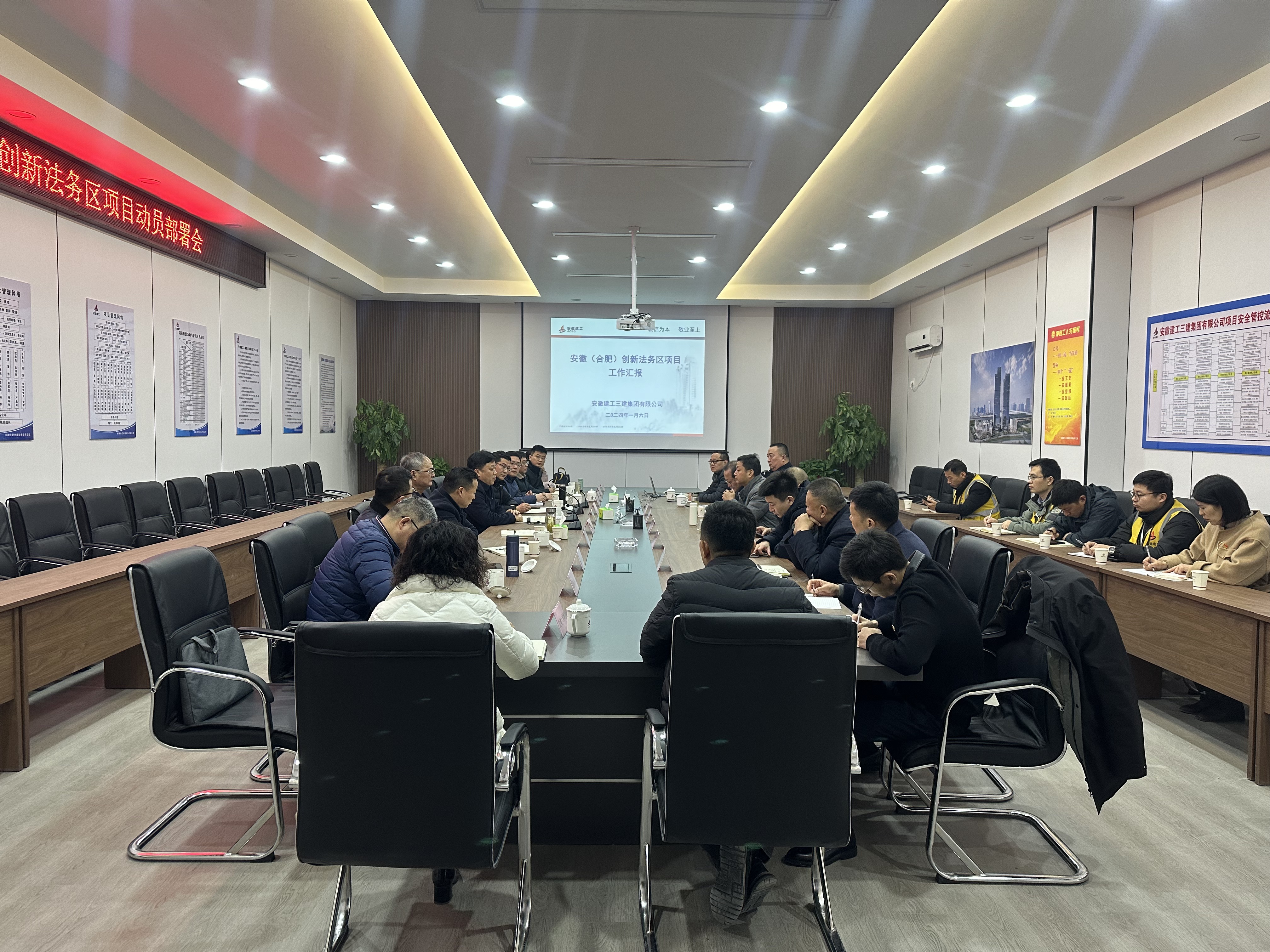 拉菲国际·(中国游)官方网站