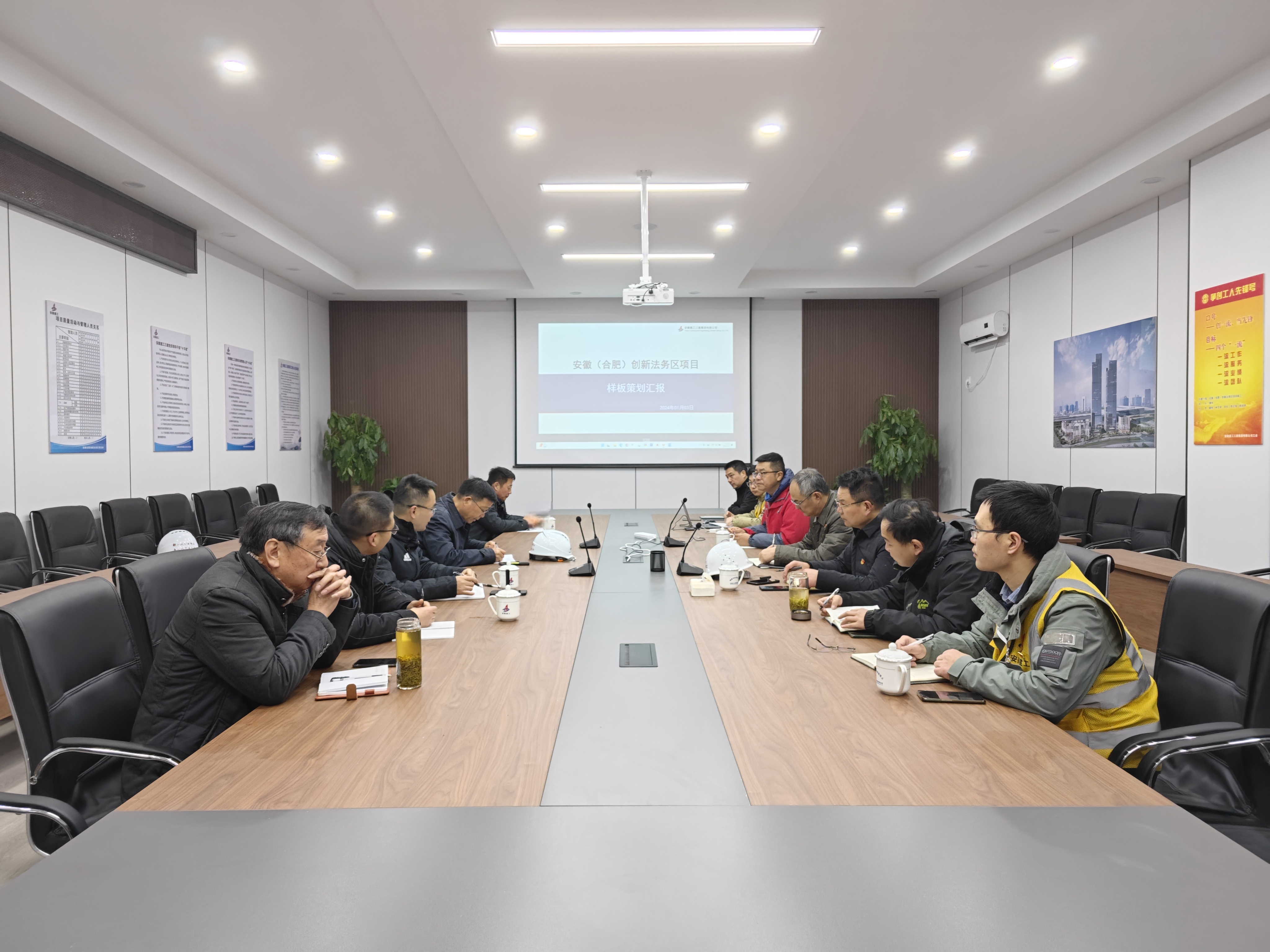 拉菲国际·(中国游)官方网站