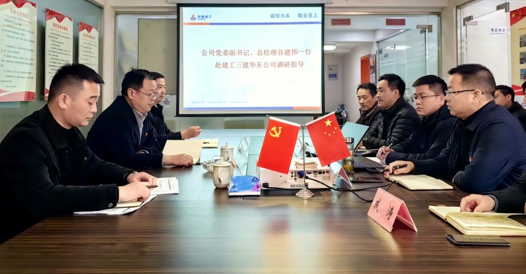 拉菲国际·(中国游)官方网站