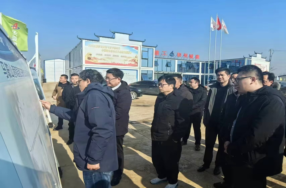 拉菲国际·(中国游)官方网站