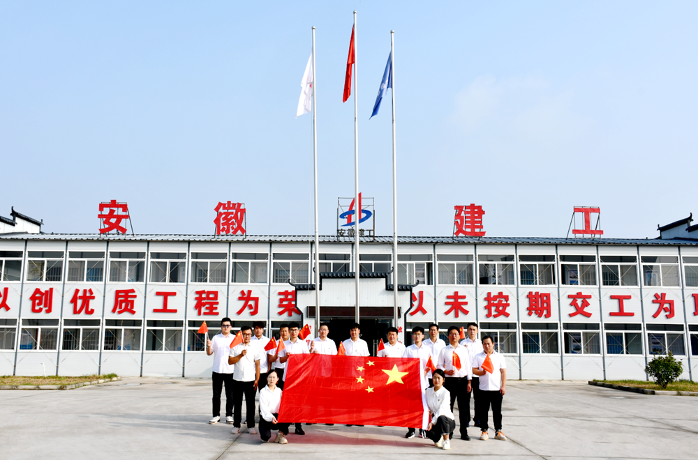 拉菲国际·(中国游)官方网站