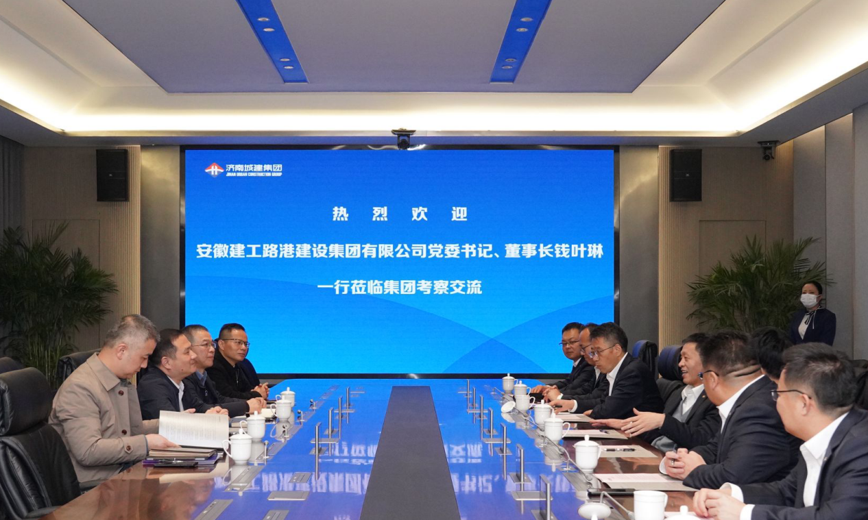拉菲国际·(中国游)官方网站
