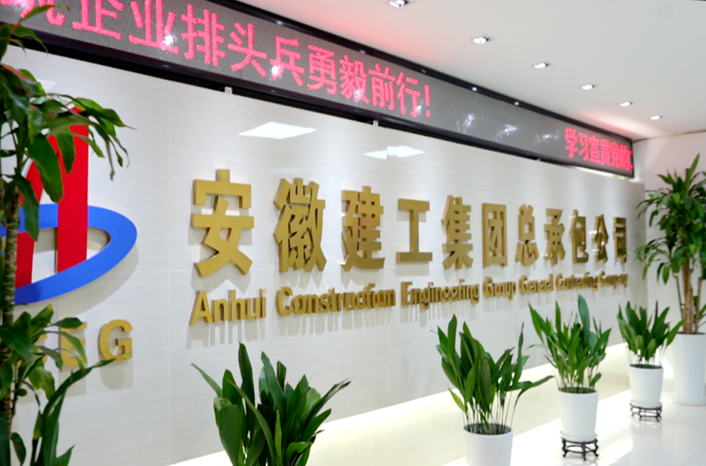 拉菲国际·(中国游)官方网站