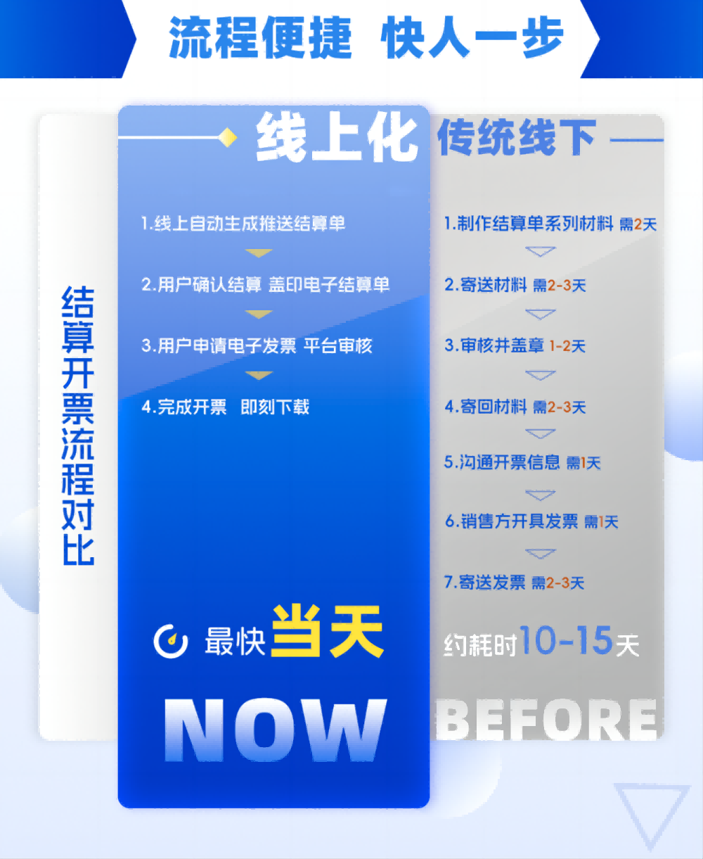 图片7(1).png