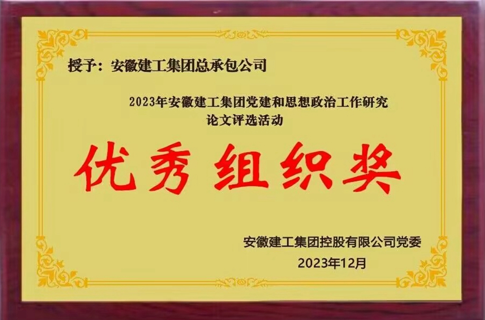 拉菲国际·(中国游)官方网站