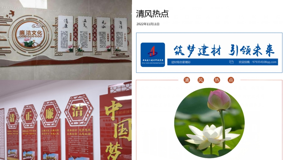 拼图4.jpg
