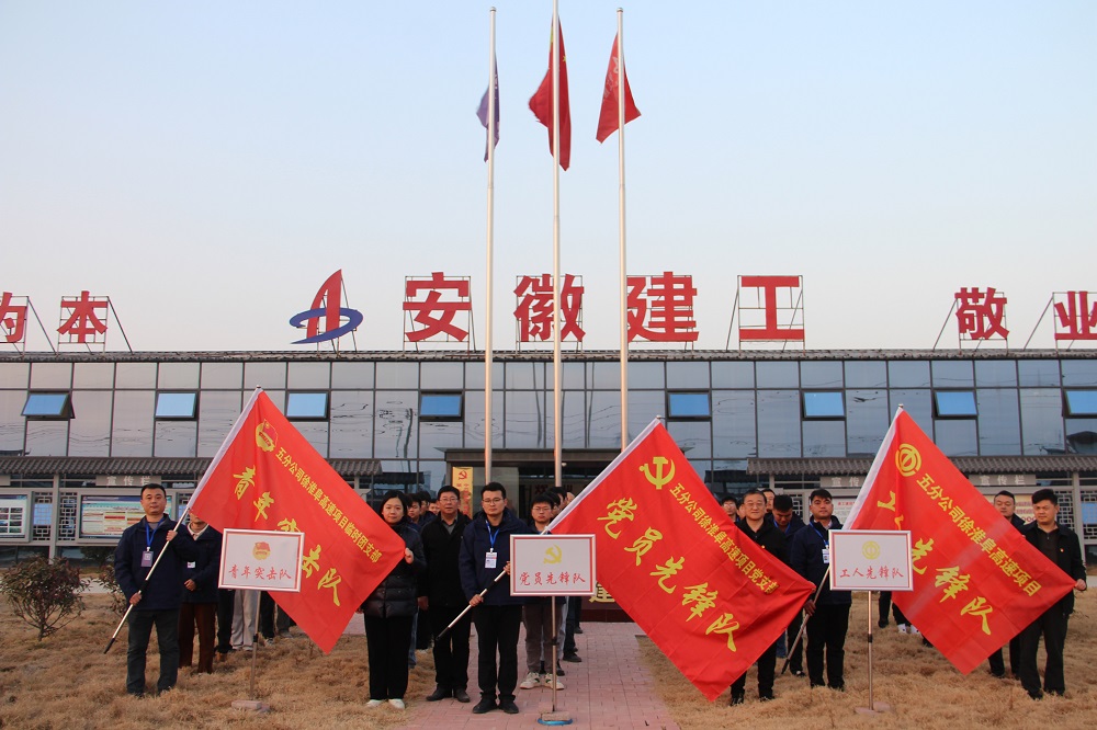 拉菲国际·(中国游)官方网站
