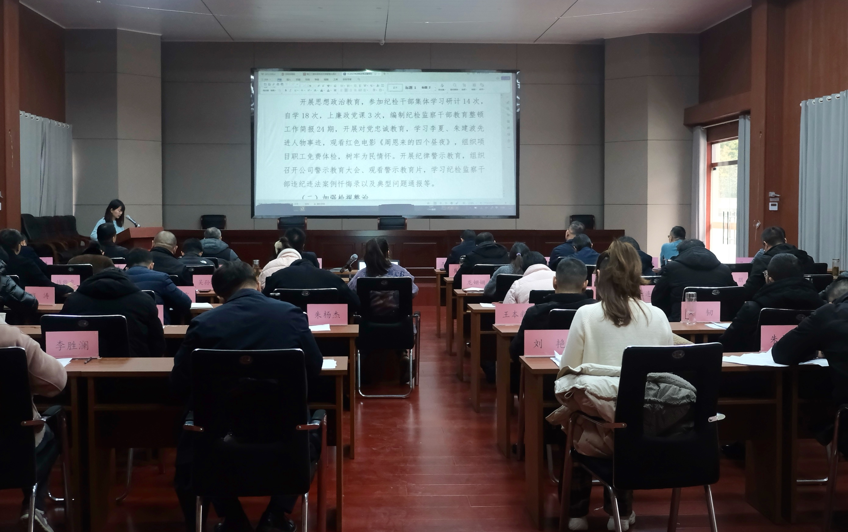 拉菲国际·(中国游)官方网站