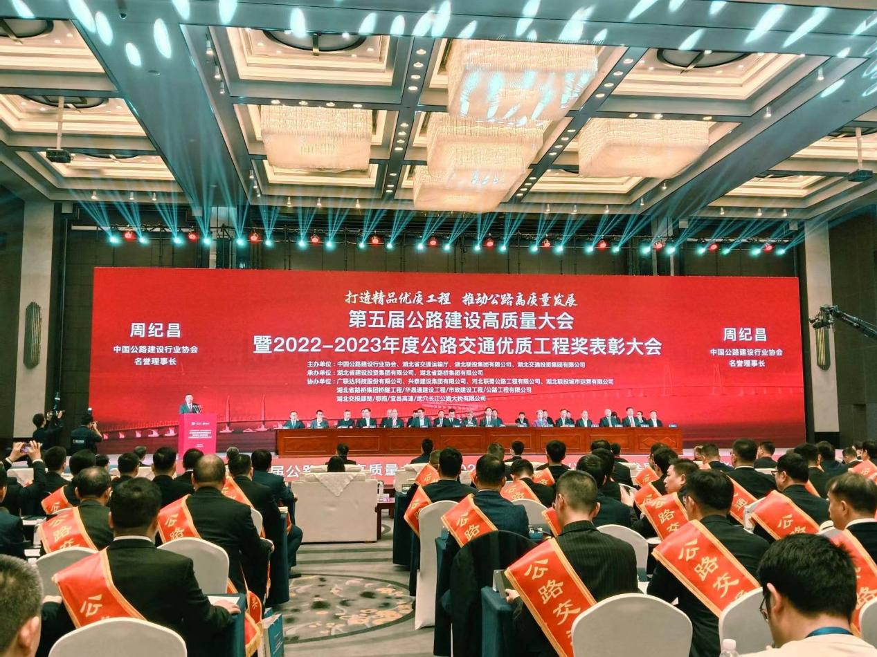 拉菲国际·(中国游)官方网站