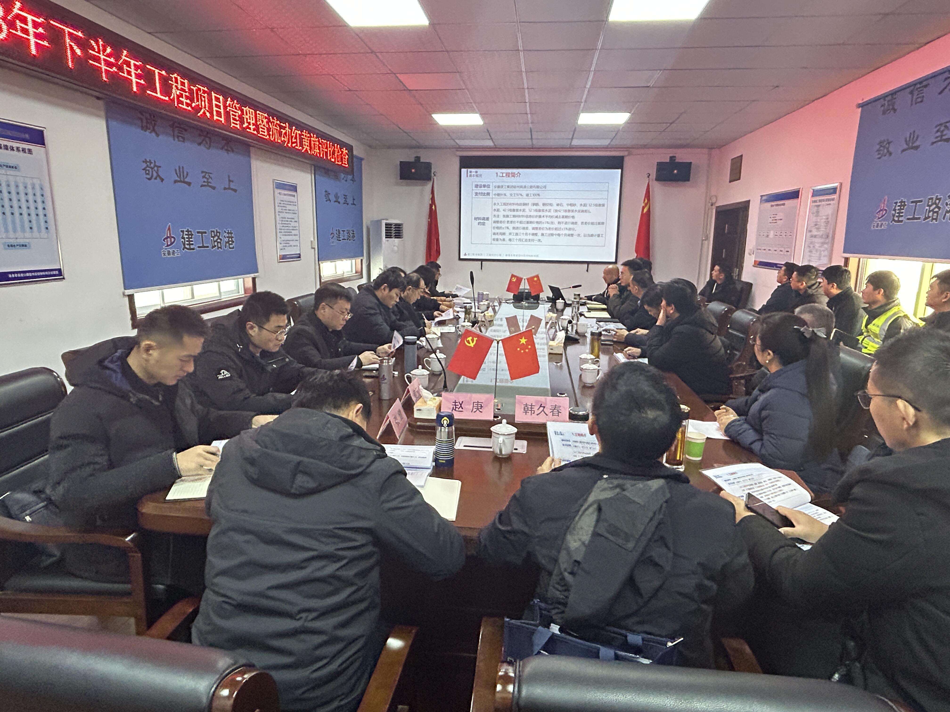 拉菲国际·(中国游)官方网站