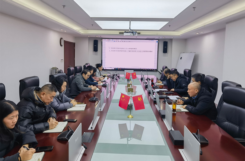 拉菲国际·(中国游)官方网站