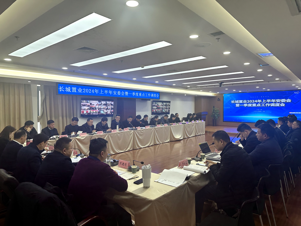拉菲国际·(中国游)官方网站