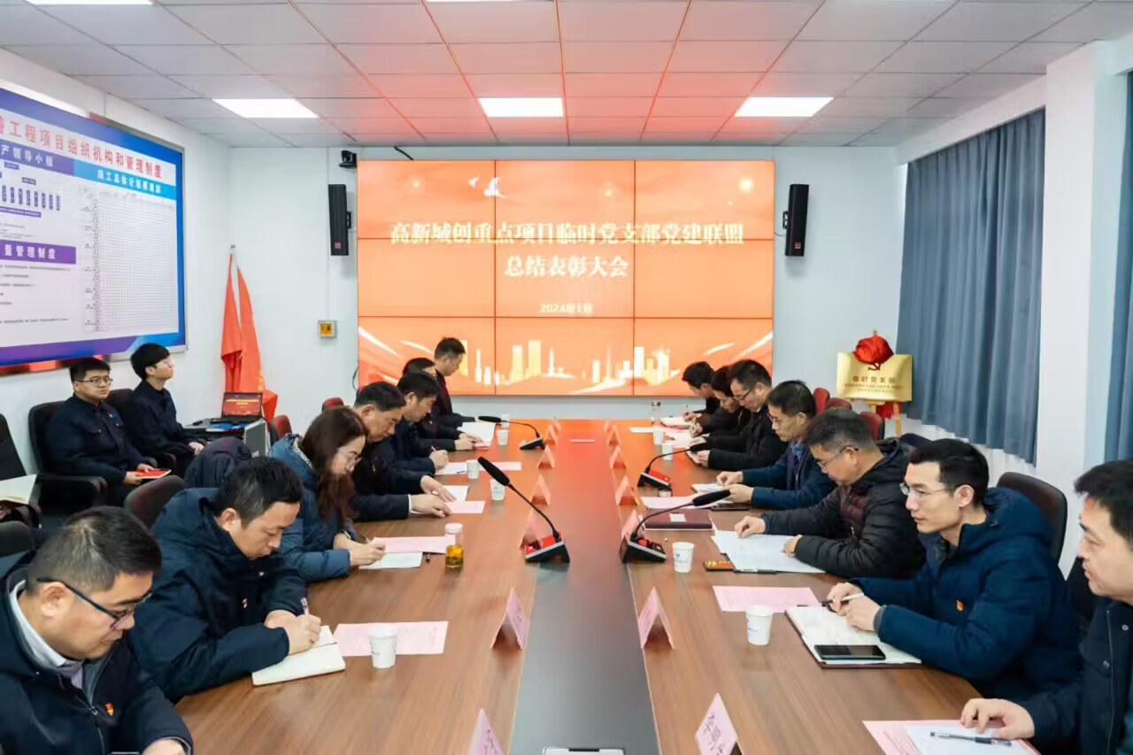 拉菲国际·(中国游)官方网站