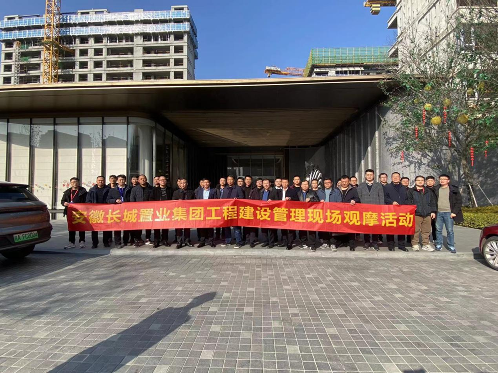 拉菲国际·(中国游)官方网站