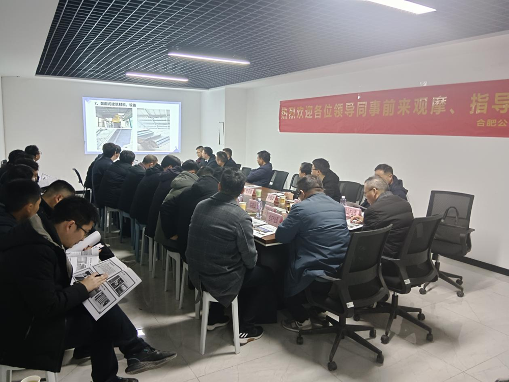 拉菲国际·(中国游)官方网站