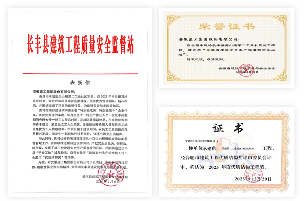 拉菲国际·(中国游)官方网站