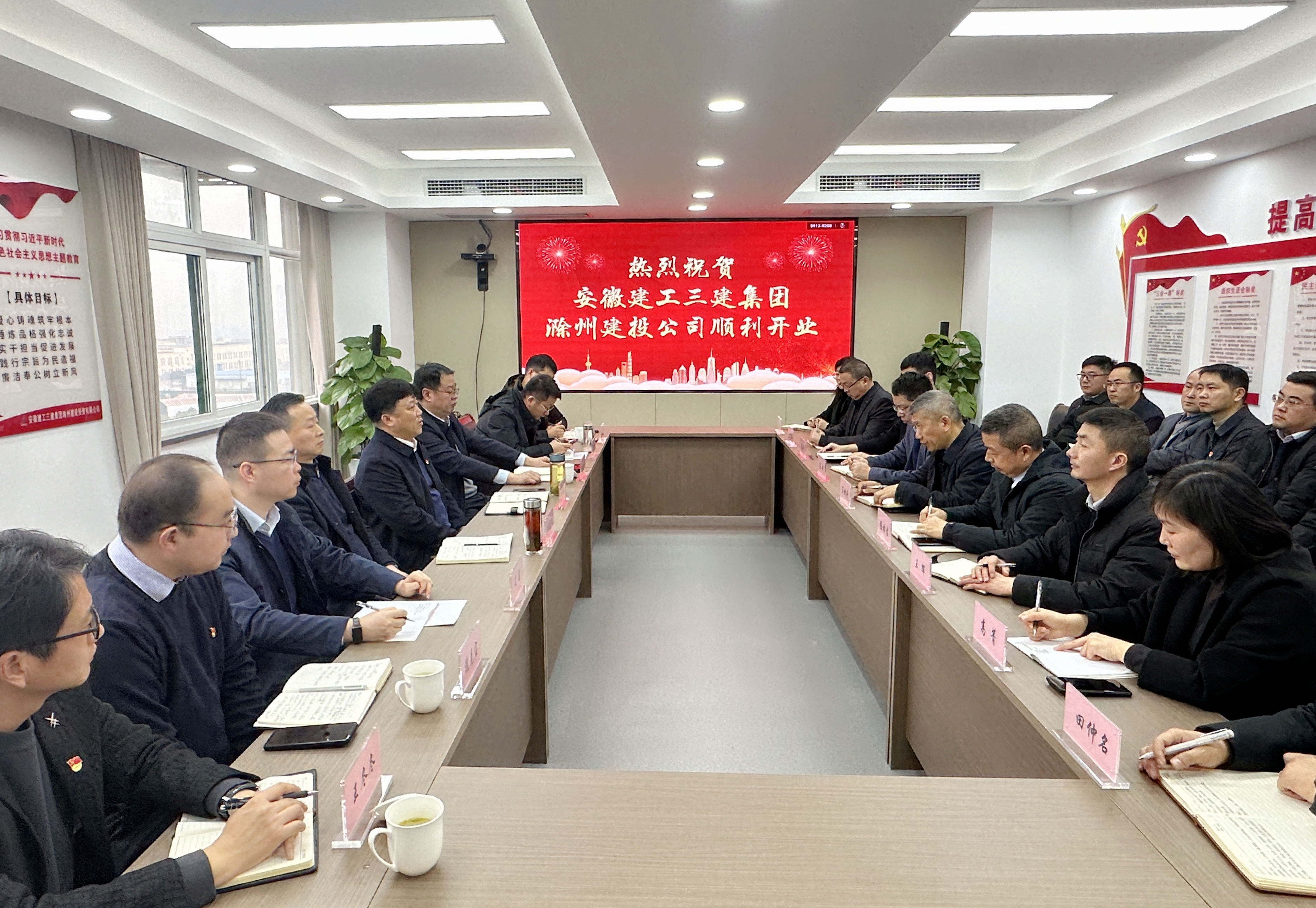 拉菲国际·(中国游)官方网站