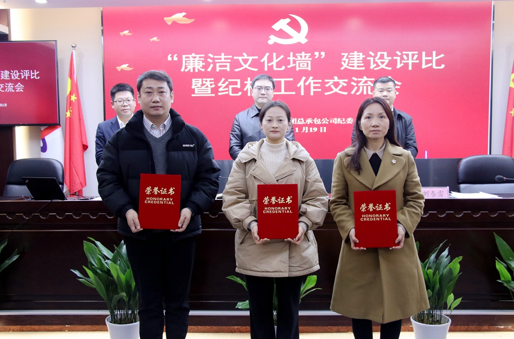 拉菲国际·(中国游)官方网站