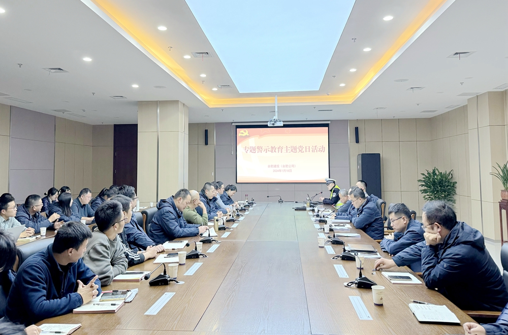 拉菲国际·(中国游)官方网站