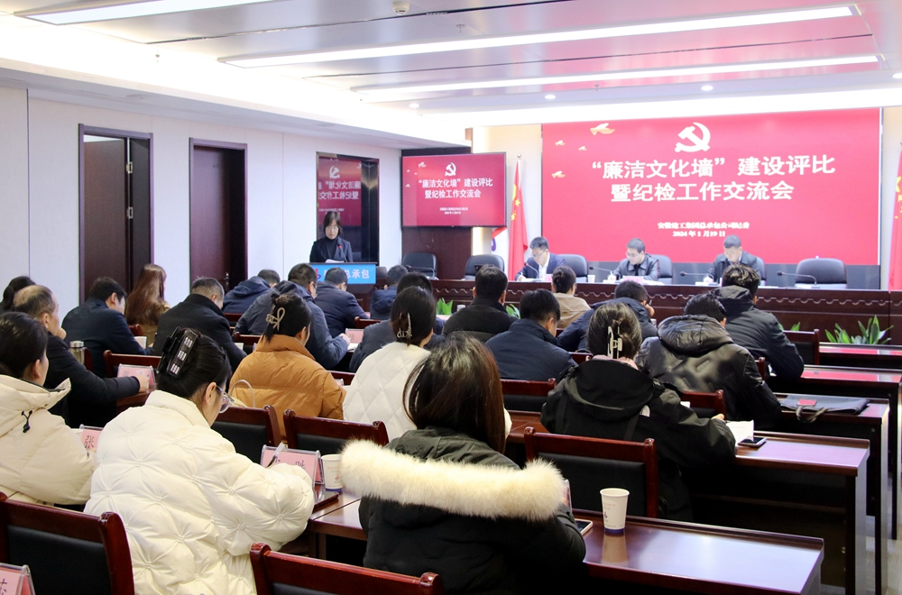 拉菲国际·(中国游)官方网站