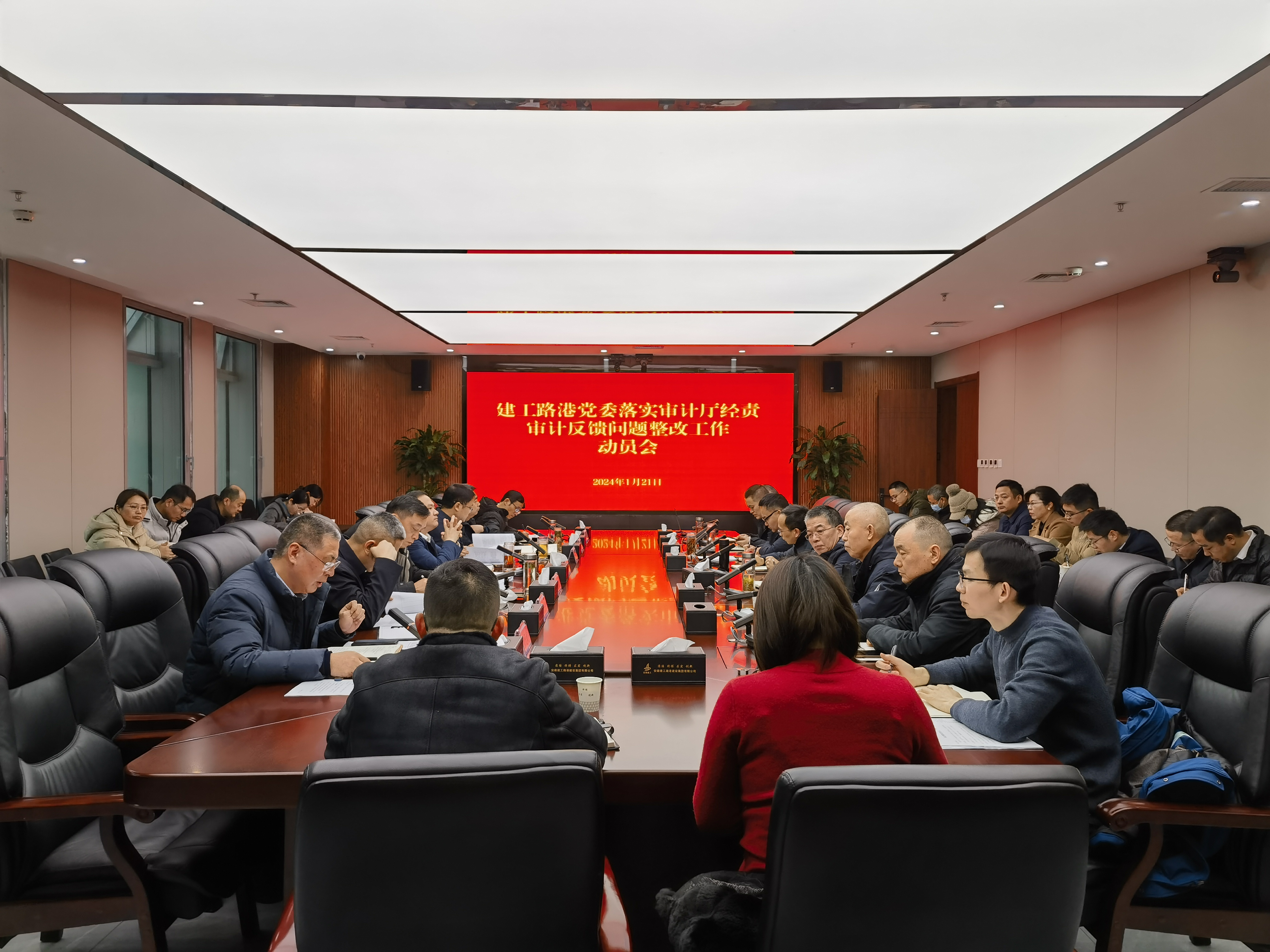 拉菲国际·(中国游)官方网站