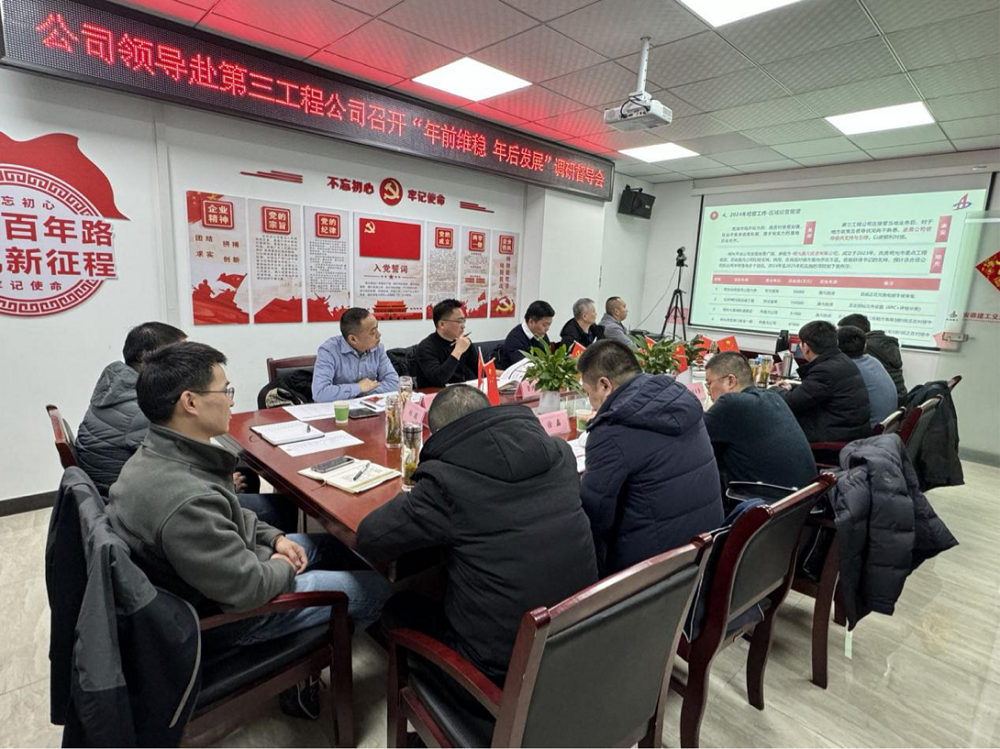 拉菲国际·(中国游)官方网站