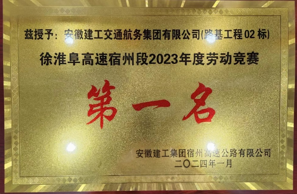 拉菲国际·(中国游)官方网站