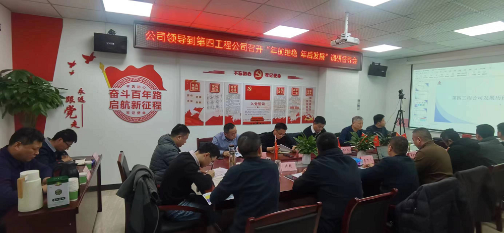 拉菲国际·(中国游)官方网站