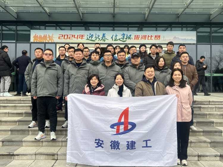 拉菲国际·(中国游)官方网站