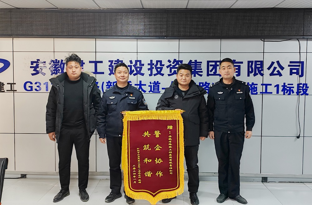 拉菲国际·(中国游)官方网站