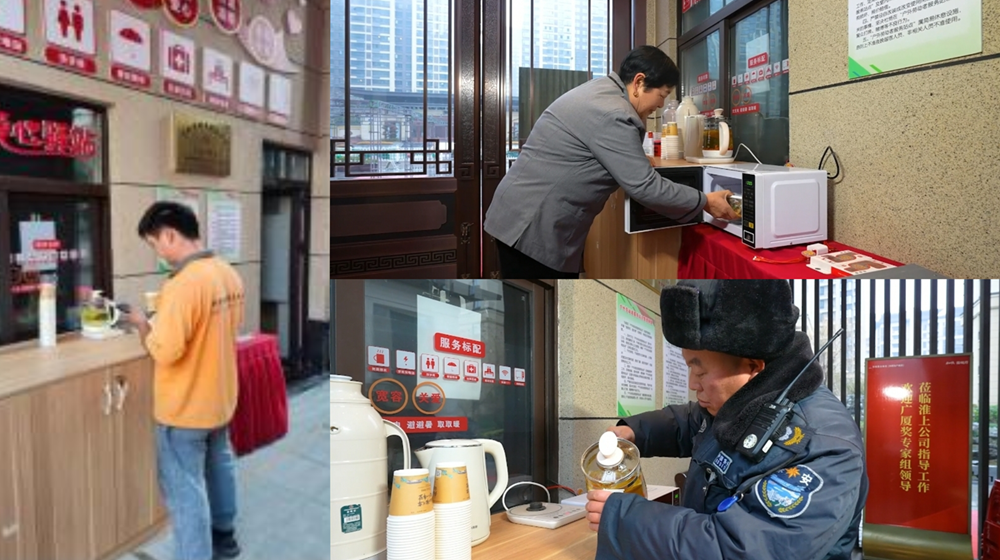 拉菲国际·(中国游)官方网站