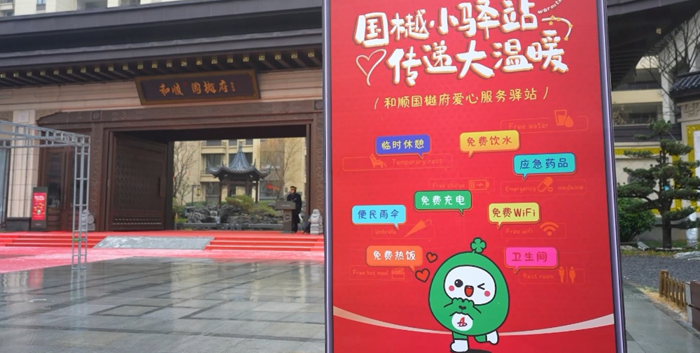 拉菲国际·(中国游)官方网站