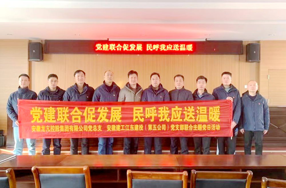 拉菲国际·(中国游)官方网站