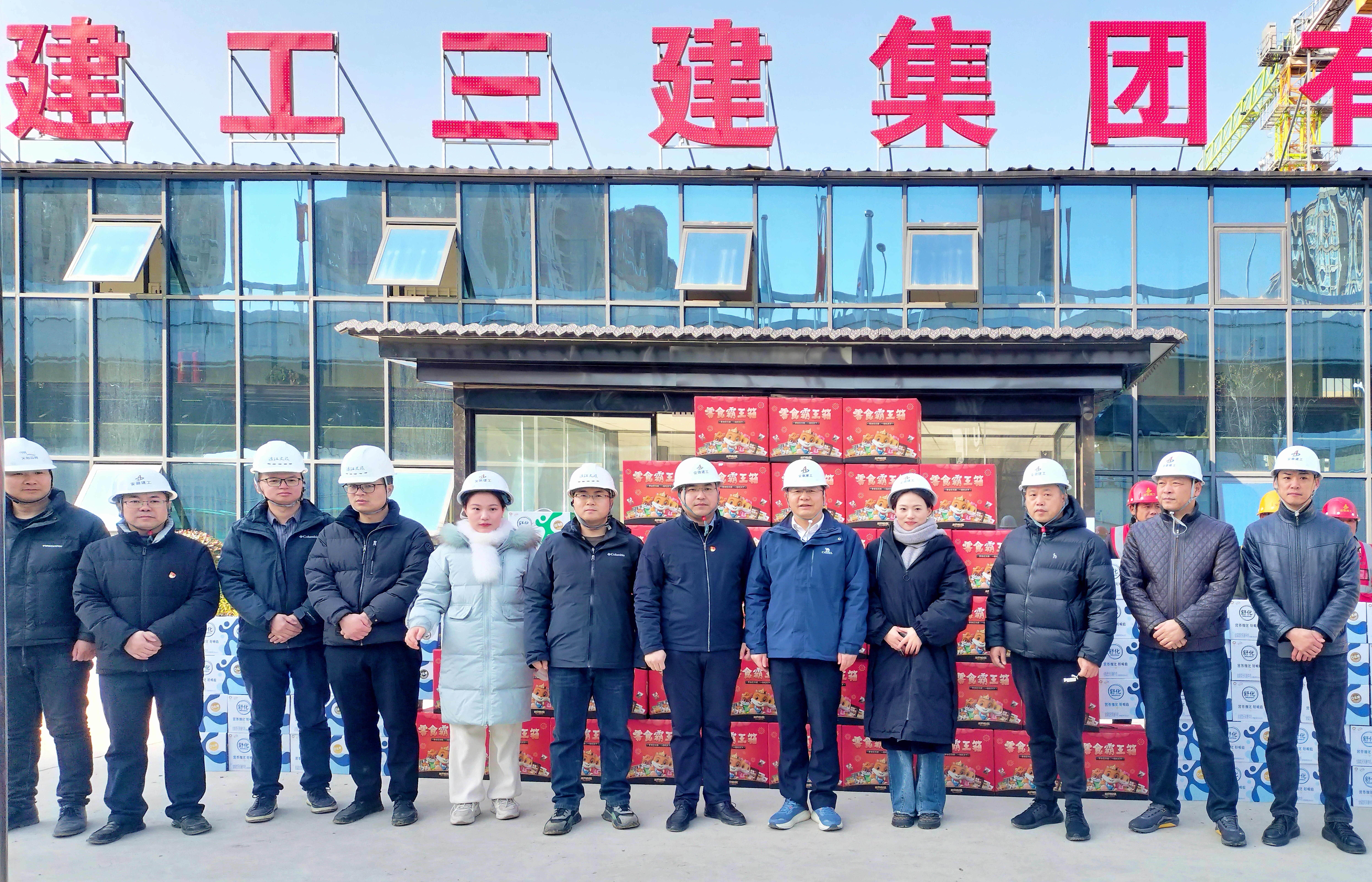 拉菲国际·(中国游)官方网站