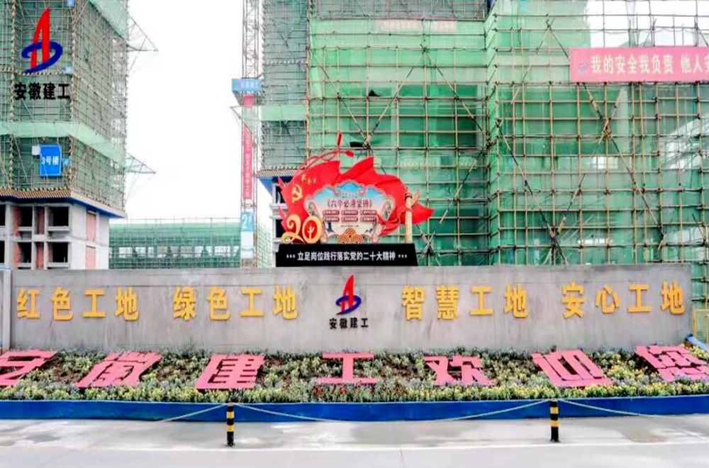 拉菲国际·(中国游)官方网站