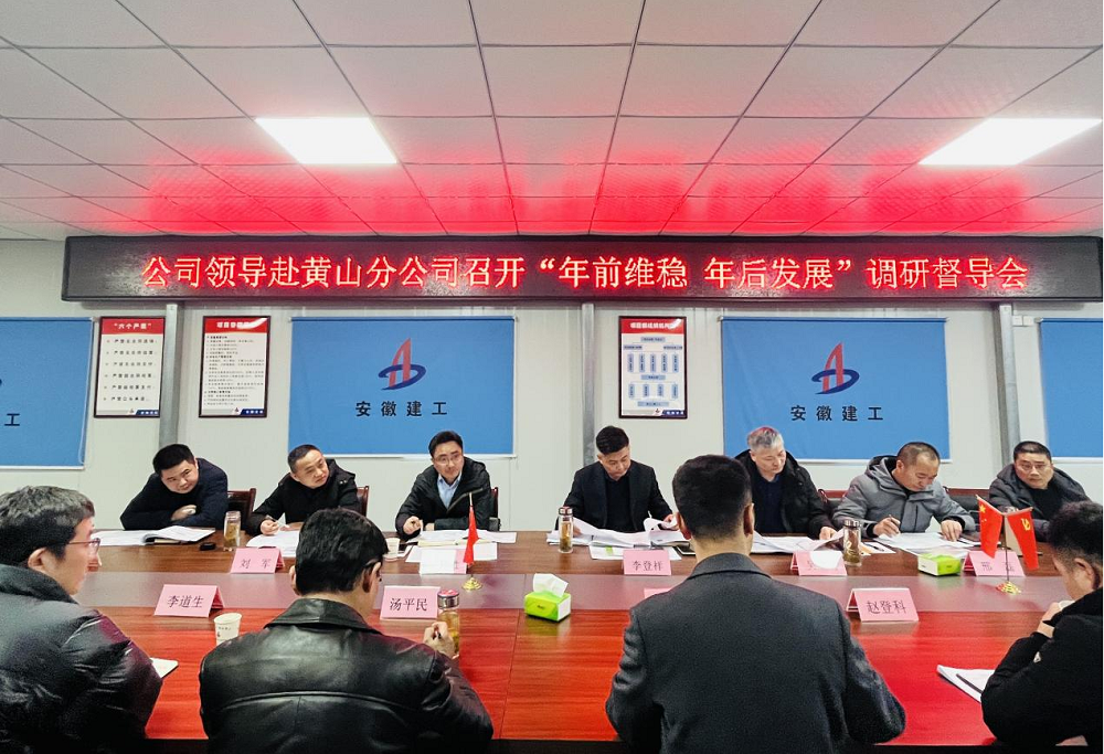拉菲国际·(中国游)官方网站