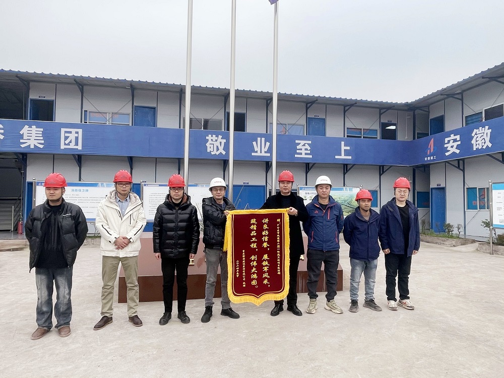 拉菲国际·(中国游)官方网站