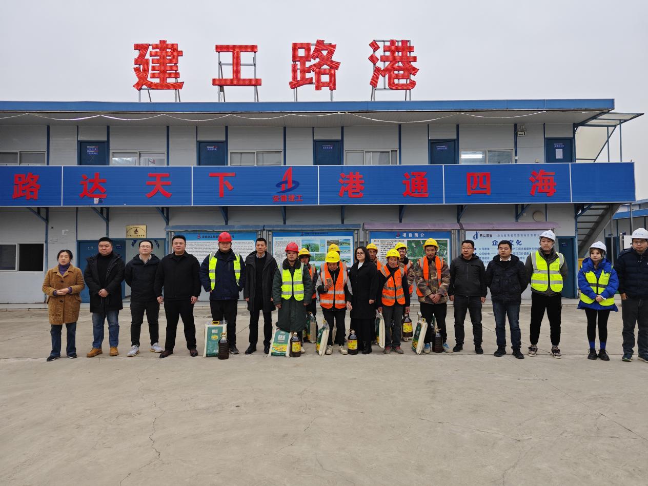 拉菲国际·(中国游)官方网站