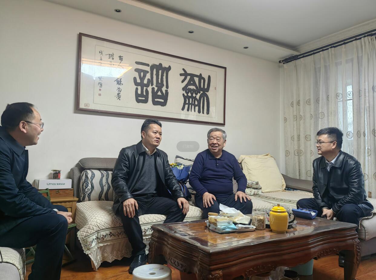 拉菲国际·(中国游)官方网站