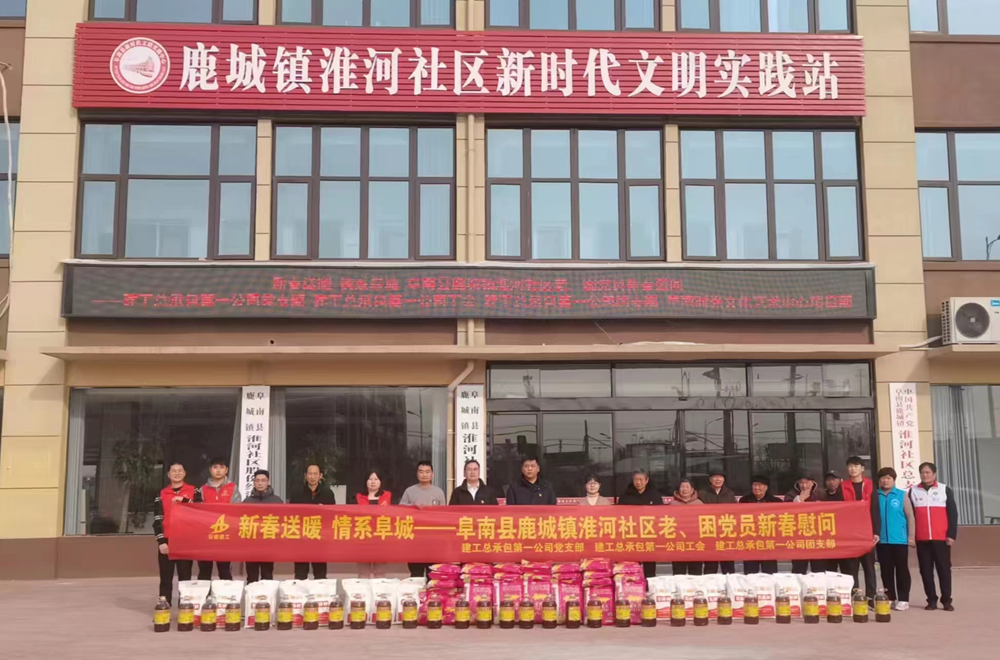 拉菲国际·(中国游)官方网站