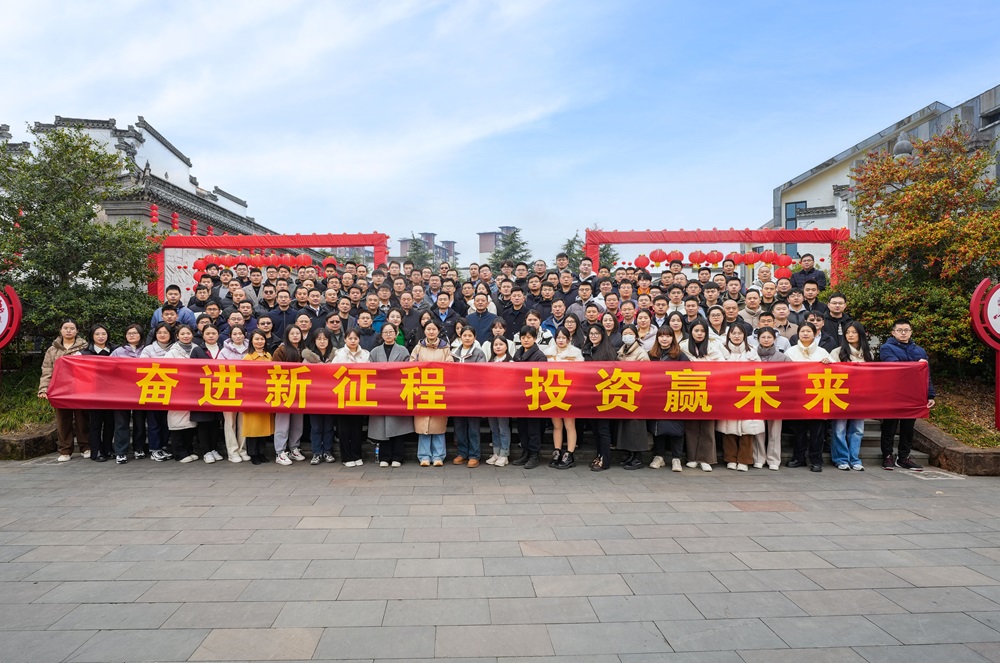 拉菲国际·(中国游)官方网站