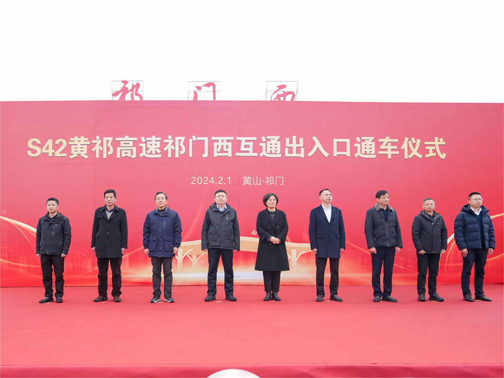 拉菲国际·(中国游)官方网站
