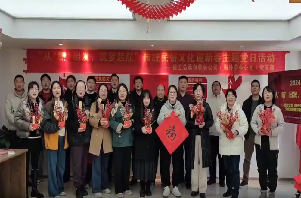 拉菲国际·(中国游)官方网站