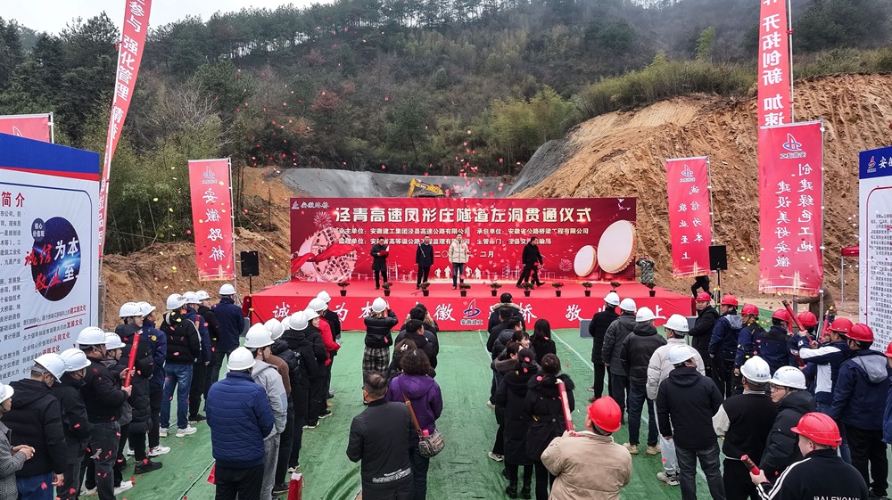 拉菲国际·(中国游)官方网站
