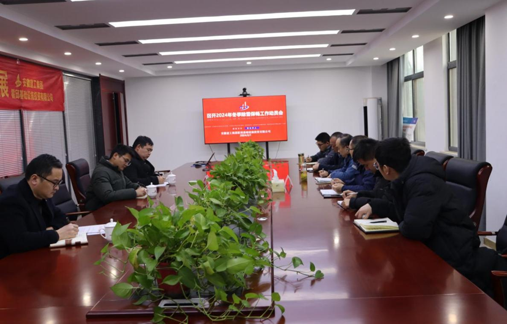 拉菲国际·(中国游)官方网站