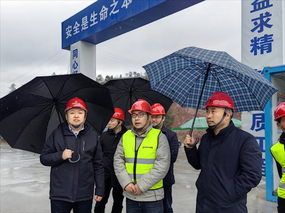 拉菲国际·(中国游)官方网站