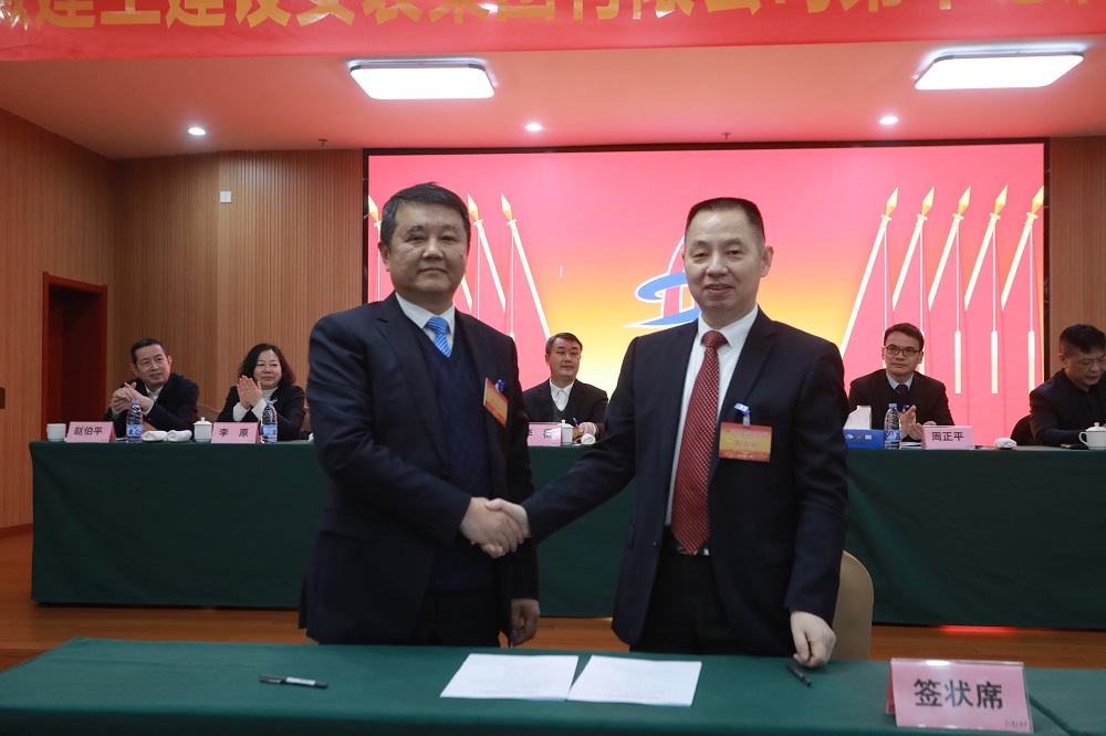 拉菲国际·(中国游)官方网站