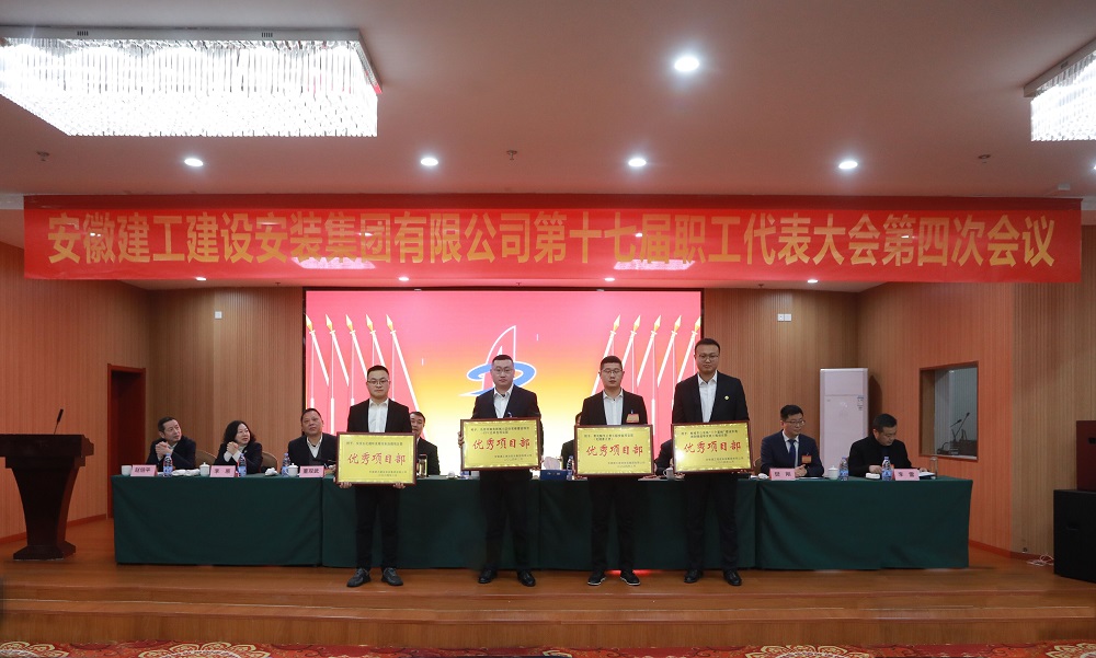 拉菲国际·(中国游)官方网站