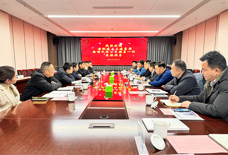 拉菲国际·(中国游)官方网站